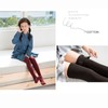 ROKUA Knee-High Socks, Anti-slip, Elementary School Uniform, Students, Children, Plain