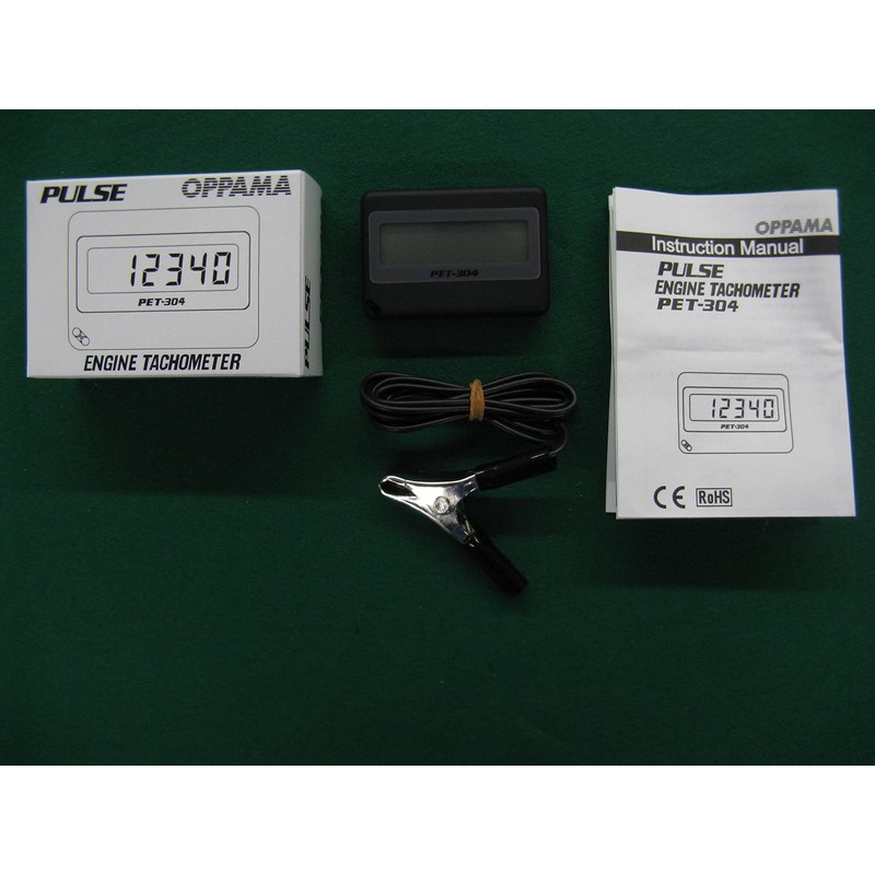 Engine Tachometer Pet – 304 oppama
