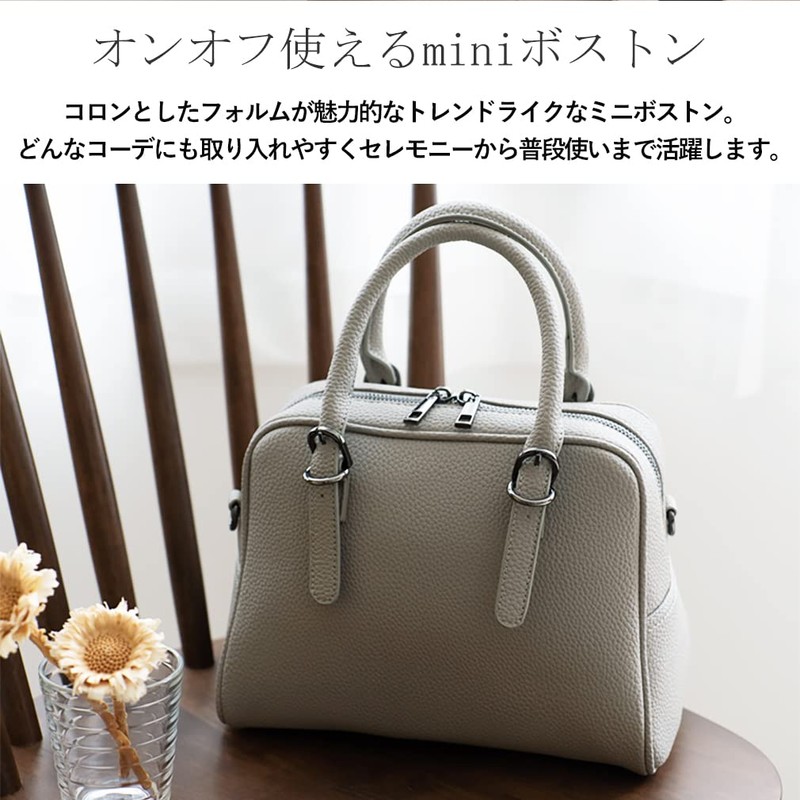 VITAFELICE Inb-10036p Women's Mini Boston Bag, Belt Handle, 2-Way, brown