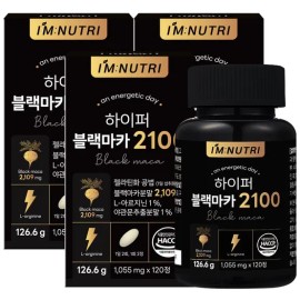 I'm Nutri Hyper Black Maca 2100 120 tablets 3 boxes / 아임뉴트리 하이퍼 블랙마카 2100 120정 3박스
