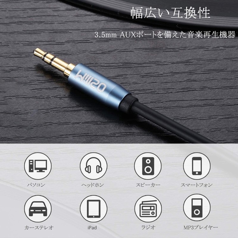 MillSO 3.5mm Stereo Mini Plug, 6.6 ft (2 m), Male