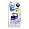 Men's Biore Face Wash Sheet, Tabletop Type, Pack of 38