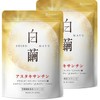 Equilis Siroma Oil Astaxanthin Vitamin C Collagen 30 Capsules 2 / 에퀄리스 시로마유 아스타잔틴 비타민C 콜라겐 30캡슐 2개
