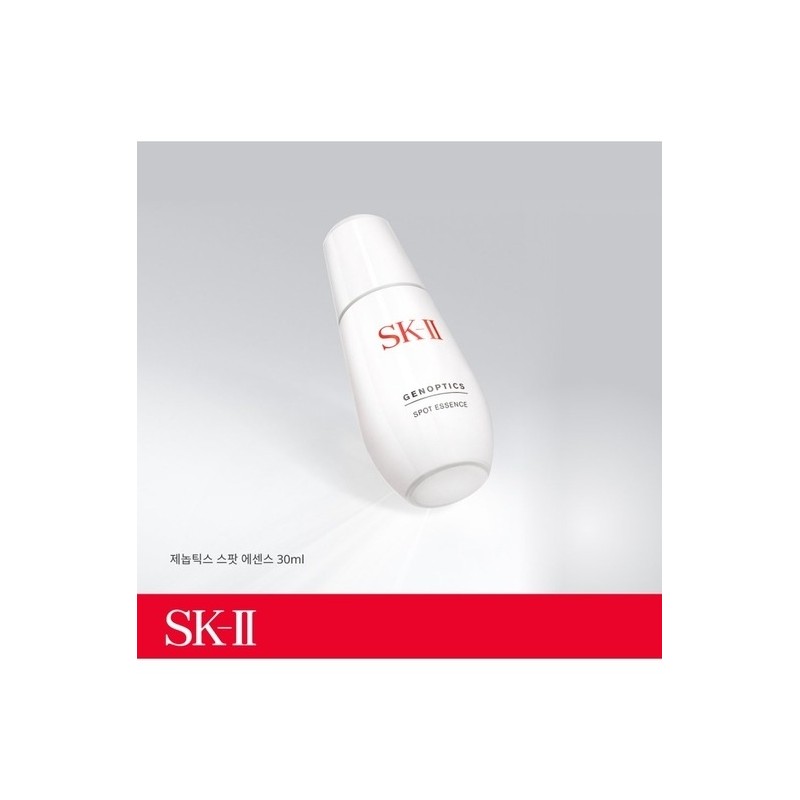 (Planning) SK-II Genoptics Spot Essence 30ml Set / (기획) SK-II