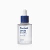 Centel Rockto Arcis Skin Barrier Essence 30ml / 센텔락토 아크리스 스킨 배리어 에센스 30ml