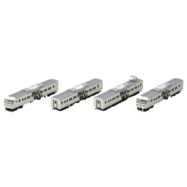 TOMIX 9881 N Gauge JR 185 200 Series B7 Structure, Dancing Color Reinforced Skirt Set, Railroad Model, Train