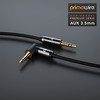 Complete Uplink Jack Adapter Black
