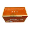 Beauti-Leaf 3 Boxes Beauti-Leaf Diabetee-Care Hebal Tea (20 Teabags) 60