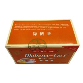 Beauti-Leaf 3 Boxes Beauti-Leaf Diabetee-Care Hebal Tea (20 Teabags) 60 Total