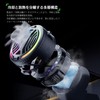 Smartphone, Cooling Fan, Peltier Element, 3 Seconds Rapid Cooling, Hanging