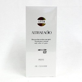 eruteo Oil Cleanser Refill 300ml