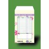 Flower Box Cream Tsuki Sacks, 10 Count