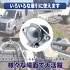 MONOSTORE Wiring Socket Wiring Socket RC Plug Hitch Carrier Connector