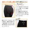 Atsugi TL1831 Women's Blanket Line, Fleece Lined 320 Denier Tights,