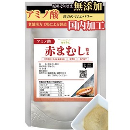 Red Mamushi Powder, 1.8 oz (50 g), Approx. 20 Day Supply, Health Market, Healthy Food, Additive-free, Amino Acid, Extract, Powder, Supplement, Supplement