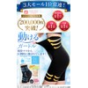 Baby-mine Girdle, Postpartum Pelvic High Waist Bloated Stomach Tightening Pelvic