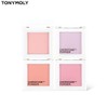 TONYMOLY Cheektone Single Blusher Powder 4.2g, Color:P01 Milky Violet