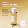 SKIN1004 Madagascar Centella Toning Toner 400ml