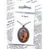 Saint Necklaces (Silver, Saint Agnes)