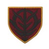 Mobile Suit Gundam Zeon Stencil Mark Removable Patch