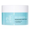 e.l.f. Cosmetics Crema Facial Nutritiva de Noche