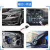Relay Set of 2 12V 40A 4 Pole Relay Car