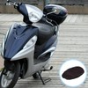 VICASKY Motorcycle Seat Cover 3D Honeycomb Mesh Cushion Cover with