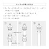 Takagi Hose Joint Hose Joint Nipple L G042CG Charcoal Gray