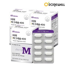 Ronniewell Power Magnesium 400 60 tablets x 3 (6-month supply) / 로니웰 파워 마그네슘 400 60정 x 3개 (총 6개월분)
