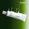 Be Plain B.Plain Mung Bean Pore Tight-Up Soothing Cream 60ml
