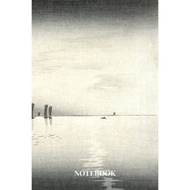 Notebook: Japanese Landscape Fishing Boat at Sunset Notebook - Japanese Art Journal / Diary - 6" x 9” - 120 Pages - Lined Paper Pages | Collect your Thoughts and Ideas