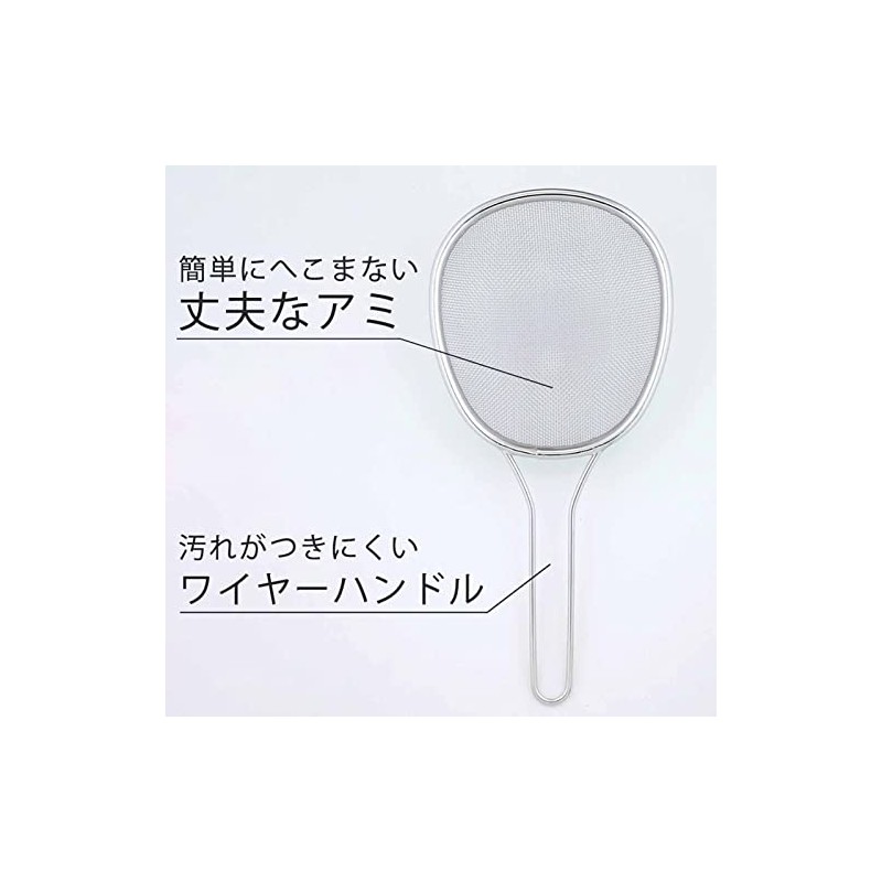 下村企販 scoopers, (約) 幅14×全長30.5×高さ4.2cm