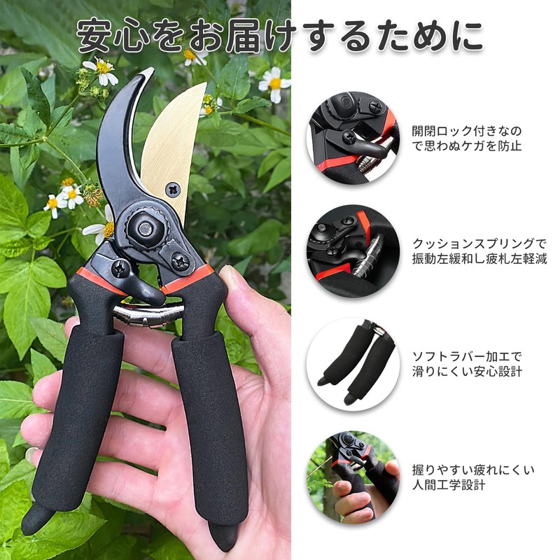 IRONCUBE 8" Professional Premium Titanium Bypass Pruning Shears, Hand Crafted