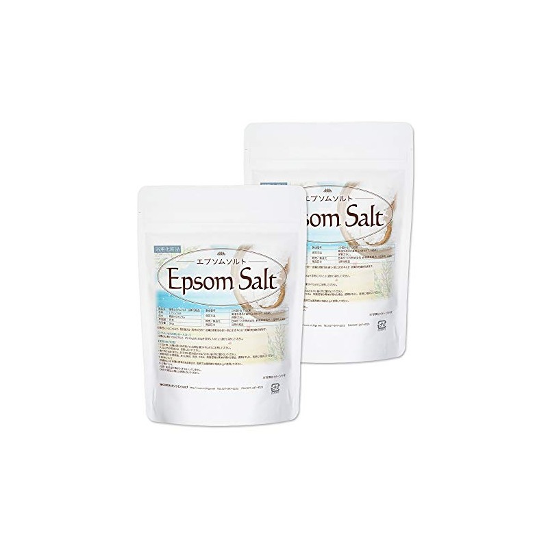 Nichiga Epsom Salt Bath Cosmetics, Japanese Ingredients