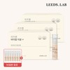 리즈랩 바이알 이뮨 플러스 (20ml x 30병) x 3세트 / 3개월분 Reiz Lab Vial Immune Plus (20ml x 30 bottles) x 3 sets / 3 months supply