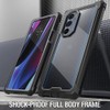 For Moto Edge Plus / Edge+ 5G UW Case 2022