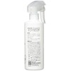 Hihome Oil Master Oil Stain Cleaner, 10.1 fl oz (300