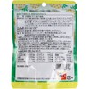 Unimatricane ZOO Multi-Vitamin, Chewable Type, Pineapple Flavor, 40 Tablets