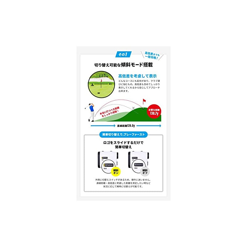 TecTecTec MINI Golf Laser Distance Meter, Measuring Instrument, Incline Mode,