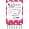 Center-in Fluffy Normal Day with Wings 8.3 inches (21 cm),