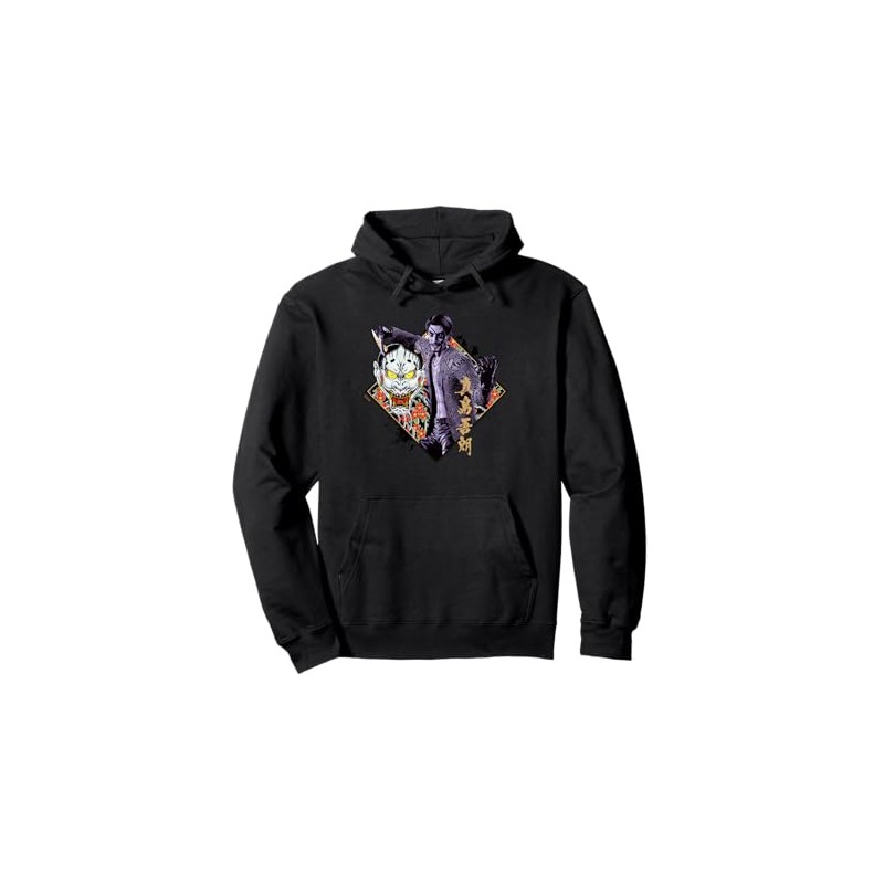 Like a Dragon & Yakuza Goro Majima Pullover Hoodie
