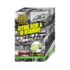 Gold's Gym Citric Acid Powder, Lime Flavor, 14 Packets