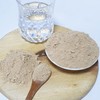 페루산 100% 마카 분말 가루 선식 파우더 쉐이크 500g 1kg,