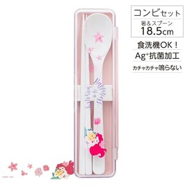 Asbel Little Mermaid LM24 Antibacterial Noiseless Chopsticks Spoon