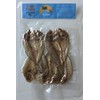 Bisugo Pinakas/dried Goatfish (dried fish), wild caught, chemical free (100g,