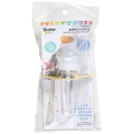Skater PSHC5S-A Plastic Bottle Straw Cap 11.8 fl oz (350 ml), 16.9 fl oz (500 ml), Carrying Case Included, Gray X White
