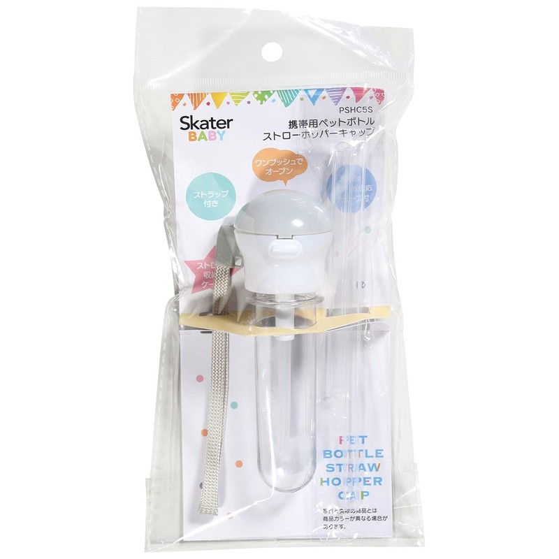Skater PSHC5S-A Plastic Bottle Straw Cap 11.8 fl oz (350