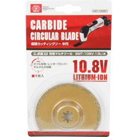 SK11 SMT-CAB85 Semi-circular Carbide Cutting Saw for Charging Multi-Tool
