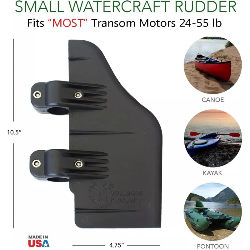 Bullnose Rudder For Trolling Motors 10.5 Inch Black Fits 1.125