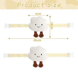 JINGIHE Pack of 2 Curtain Tiebacks, Cartoon Clouds Curtain Holders, Curtains Buckle Hooks, Cute Curtain Tape for Decoration Children's Room Girls Boys (White)
